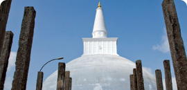 a white dome with a pointy top